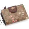 Coach Wallet Brown Signature Canvas Women | Watches Prime Coach Wallet Brown Signature Canvas Women | Watches Prime