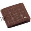Tommy Hilfiger Wallet Brown Patterned H Men | Watches Prime