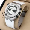 Audemars Piguet Watch For Men White Dial | Watches Prime