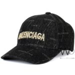 Balenciaga Baseball Black Cap | Watches Prime Balenciaga Baseball Black Cap | Watches Prime