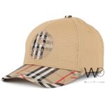 Burberry Baseball Beige Cap | Watches Prime Burberry Baseball Beige Cap | Watches Prime