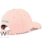 Channel CC Baseball Pink Cap | Watches Prime