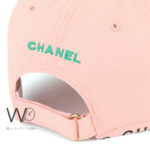 Channel CC Baseball Pink Cap | Watches Prime
