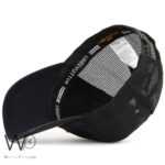 Louis Vuitton LV Trucker Mesh Black Cap | Watches Prime Louis Vuitton LV Trucker Mesh Black Cap | Watches Prime