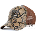 Philipp Plein PP Trucker Mesh Brown Cap | Watches Prime