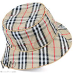 Burberry Beige Bucket Hat - Check | Watches Prime