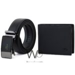 Black Lacoste Wallet And Belt For Men Buckle Gift Set | Watches Prime