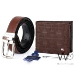 Brown Tommy Hilfiger Leather Wallet Brown Belt For Men Gift Set | Watches Prime Brown Tommy Hilfiger Leather Wallet Brown Belt For Men Gift Set | Watches Prime