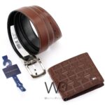 Brown Tommy Hilfiger Leather Wallet Brown Belt For Men Gift Set | Watches Prime Brown Tommy Hilfiger Leather Wallet Brown Belt For Men Gift Set | Watches Prime