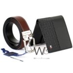 Tommy Hilfiger Leather Wallet Black Brown Belt For Men Gift Set | Watches Prime