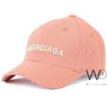 Balenciaga Baseball Cap Dark Pink For Men | Watches Prime Balenciaga Baseball Cap Dark Pink For Men | Watches Prime
