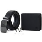 Black Lacoste Wallet And Belt For Men Buckle Gift Set | Watches Prime Black Lacoste Wallet And Belt For Men Buckle Gift Set | Watches Prime
