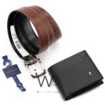 Tommy Hilfiger Leather Wallet Black Brown Belt For Men Gift Set | Watches Prime Tommy Hilfiger Leather Wallet Black Brown Belt For Men Gift Set | Watches Prime