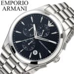 Emporio Armani Men's Watch Paolo AR11602 | Watches Prime