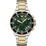 Emporio Armani Men's Watch World Explorer AR11695 | Watches Prime