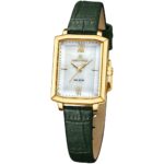Naviforce Ladies Watch NF5039 G W GN | Watches Prime