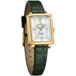 Naviforce Ladies Watch NF5039 G W GN | Watches Prime