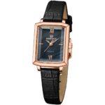 Naviforce Ladies Watch NF5039 RG B B | Watches Prime