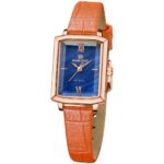 Naviforce Ladies Watch NF5039 RG BE O | Watches Prime