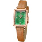 Naviforce Ladies Watch NF5039 RG GN BN | Watches Prime Naviforce Ladies Watch NF5039 RG GN BN | Watches Prime