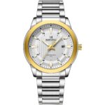Naviforce Men's Watch NF8029 S G W | Watches Prime