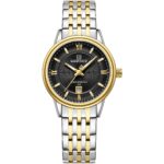 Naviforce Ladies Watch NF8040L S G B | Watches Prime