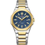 Naviforce Men's Watch NF9258 G BE G | Watches Prime