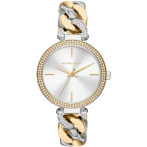 Michael Kors Ladies Watch Parker MK4725 | Watches Prime