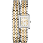 Michael Kors Ladies Watch Emery MK4869 | Watches Prime Michael Kors Ladies Watch Emery MK4869 | Watches Prime