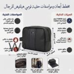 حقيبة يد رجالية تومي هيلفيغر إصدار مرسيدس بنز مع علبة هدايا | واتشز برايم