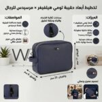 Tommy Hilfiger Blue Mens Clutch Leather Bag Gift Box Mercedes Benz Edition | Watches Prime