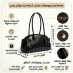 Coach Black Women Shoulder Bag Ccm57 B4 Bk | Watches Prime