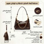 Coach Brown Women Shoulder Bag Cad75 B4Mpl | Watches Prime