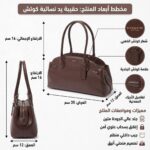 Coach Brown Women Shoulder Bag Ccm57 B4Mpl | Watches Prime