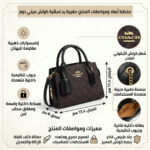 Coach Gold Brown Black Women Handbag Cv974 | Watches Prime