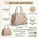 Coach Gold Sand Chalk Women Handbag | Watches Prime