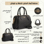 Coach Gold Walnut Black Women Handbag Cv961 | Watches Prime