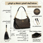Coach Gold Walnut Black Women Shoulder Bag | Watches Prime