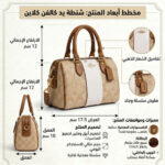 Coach White Beige Brown Women Handbag Cr243 | Watches Prime