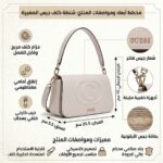 Guess Beige Women Shoulder Bag Hwevg951320 | Watches Prime