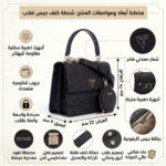Guess Women Crossbodybag Hwevg873719 Bla | Watches Prime