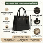 Guess Black Women Handbag Hwvg8130060 Bla | Watches Prime