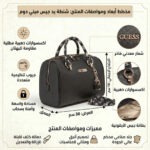 Guess Black Women Handbag Hwvs77 52060 Bla | Watches Prime