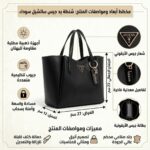 Guess Women Shoulder Bag Hwvg9309060 Bla | Watches Prime