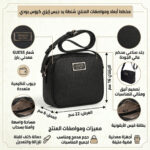Guess Black Leather Bag For Women | Watches Prime