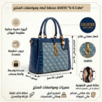 Guess Blue Women Handbag Hwda9213060 Dlp | Watches Prime