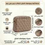 Guess Brown Latte Women Cross Body Bag | Watches Prime