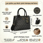 Guess Coal Black Handbag Hwbg83 77060 Clo | Watches Prime