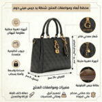 Guess Coal Black Women Handbag Hwqc9213060 | Watches Prime