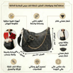 Guess Coal Black Shoulder Bag For Women | Watches Prime